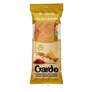 ساندویچ چاباتا فیله مرغ با پنیر چدار گاردو 240 گرم