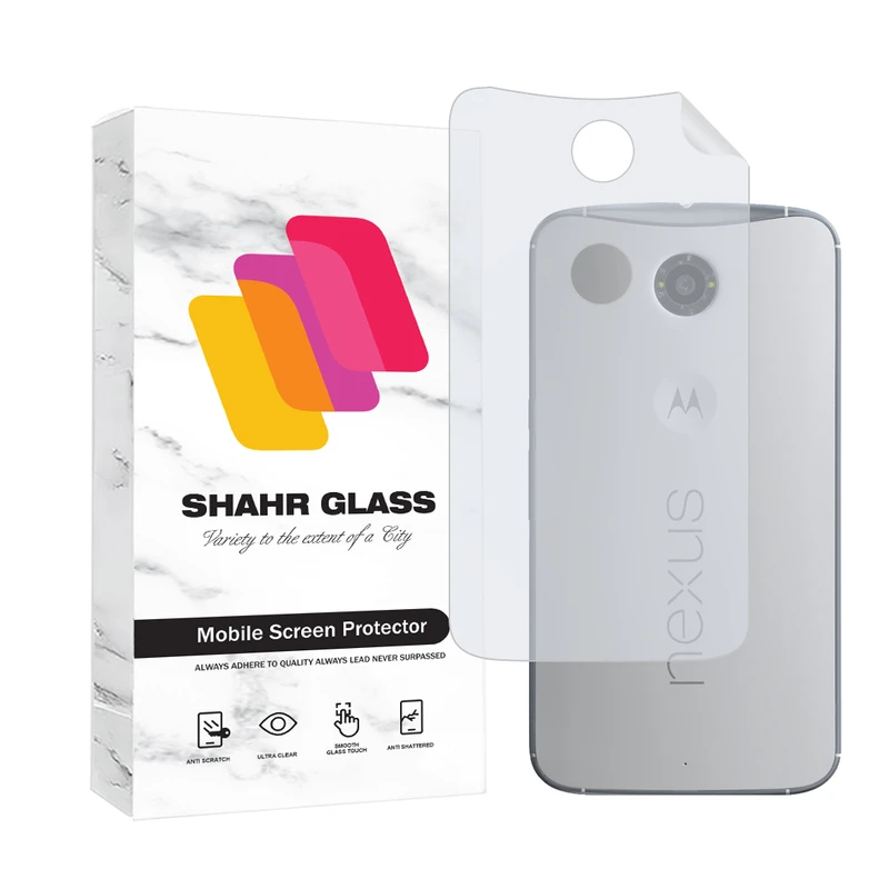 محافظ پشت گوشی هیدروژل شهر گلس مدل MTNANBSH مناسب برای گوشی موبایل موتورولا Nexus 6