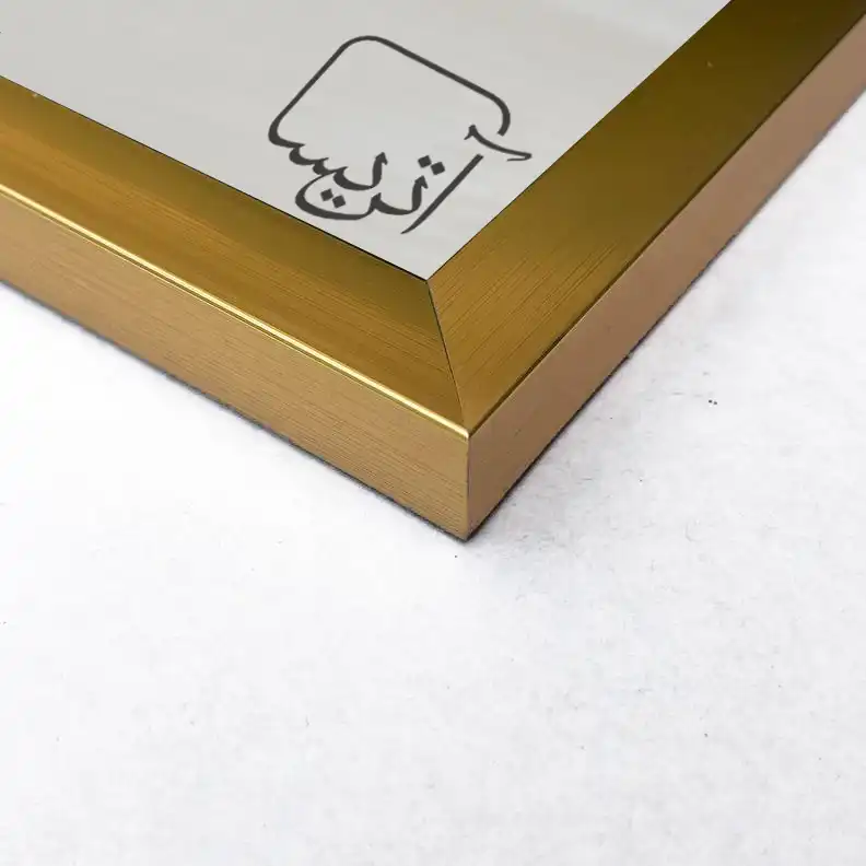 تابلو آتریسا مدل   طرح مدرن مدل AT0071 مجموعه 3 عددی