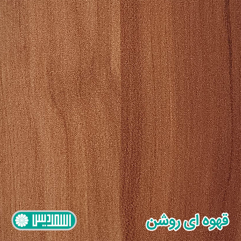 میز کنفرانس اسمردیس مدل CO104 - MDF