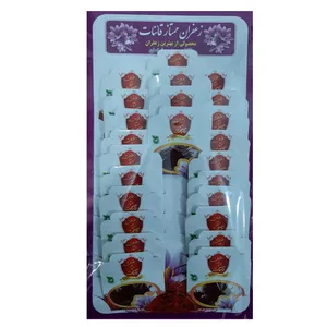 زعفران ممتاز قائنات -1 گرم بسته  24 عددی