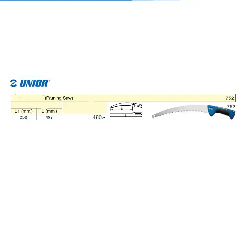 اره یونیور مدل 452-609424