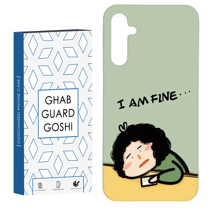 کاور قاب گارد گوشی طرح حال خوب کد Dimo-690 مناسب برای گوشی موبایل سامسونگ Galaxy A54