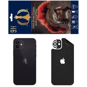 INFINITI PRO CH Back Skin For Apple iPhone 12