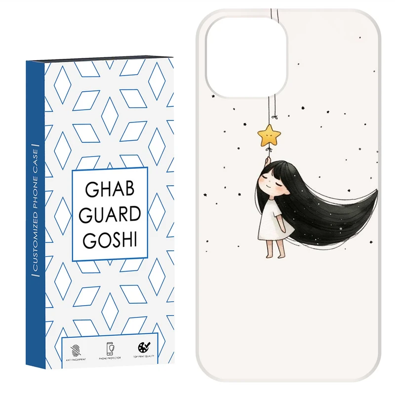 کاور قاب گارد گوشی طرح دخترانه کد Dimo-332 مناسب برای گوشی موبایل اپل IPHONE 12 / 12 PRO
