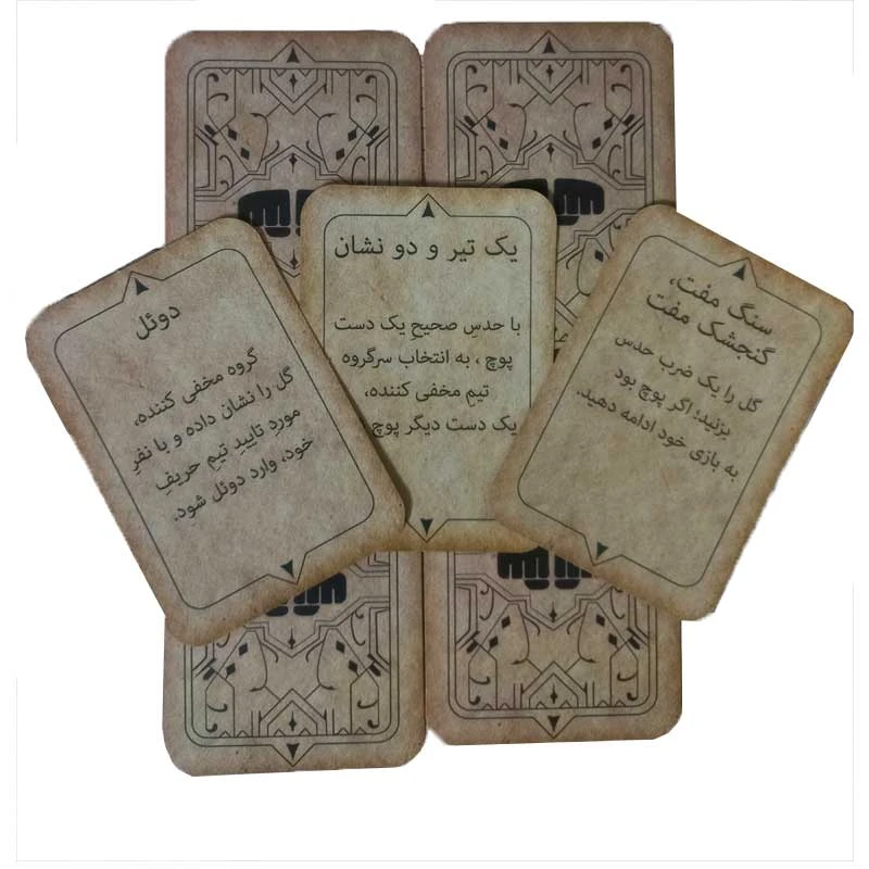 عکس شماره 3