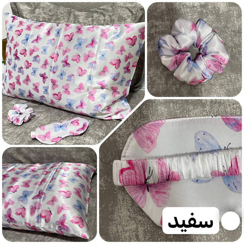 روبالشی مدل ساتن ابریشم سایز 50*70 سانتی متر به همراه چشم بند و کش مو