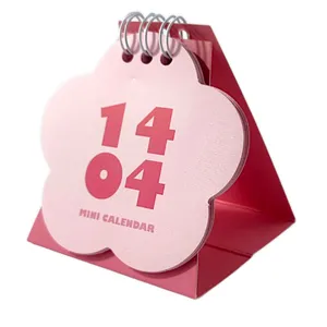 تقویم جیبی سال 1404 مدل ستاره ای کد 3983