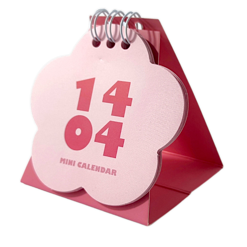 تقویم جیبی سال 1404 مدل ستاره ای کد 3983