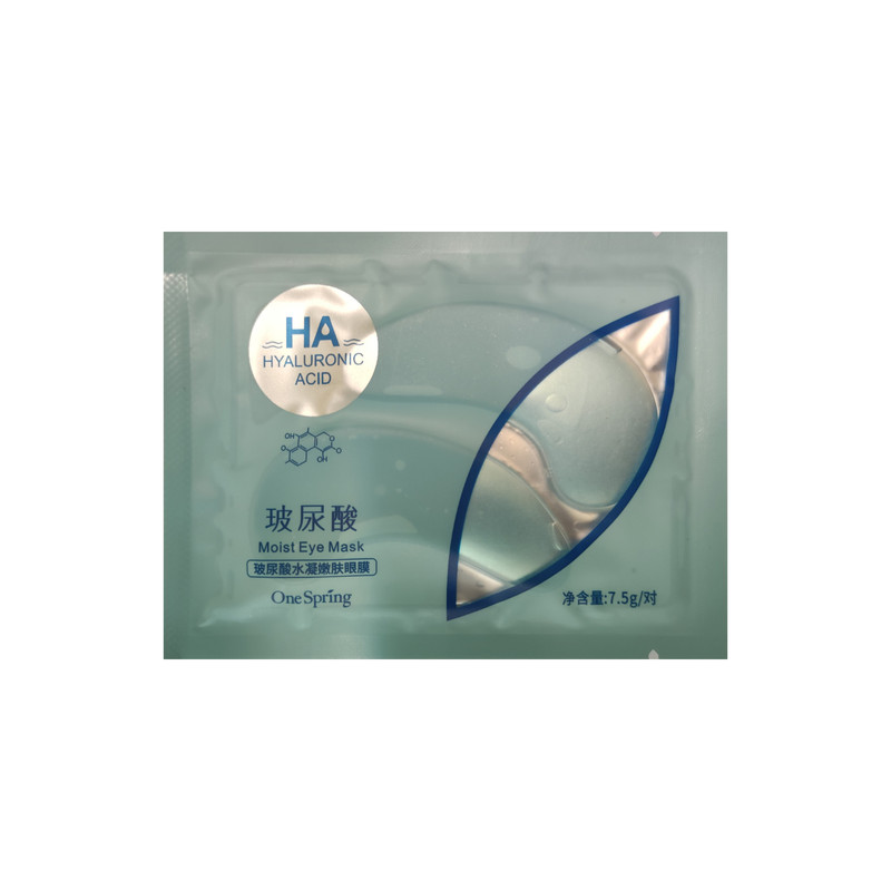 ماسک‌‌ زیر چشم وان‌ سپرینگ‌ مدل Hyaluronic Acid وزن 7.5 گرم بسته 10 عددی