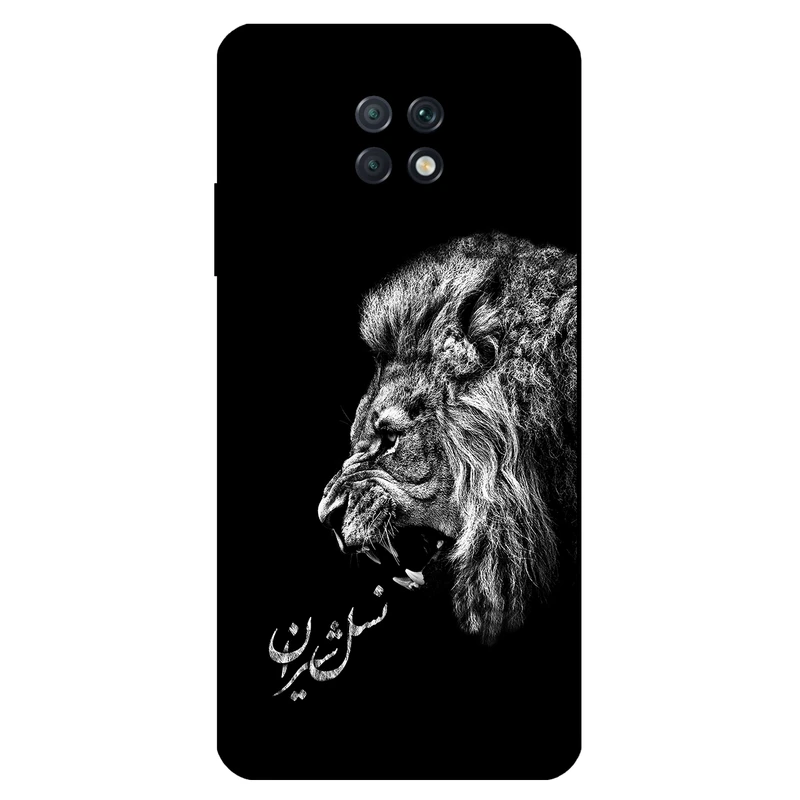 کاور مگافون کد 1866 مناسب برای گوشی موبایل شیائومی Redmi Note 9T