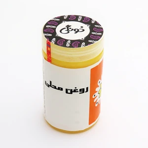 روغن محلی لرستان - 530 گرم