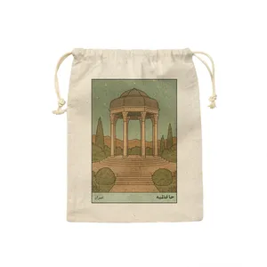 کیسه نان و سبزی ترمه طراحان ایده مدل کارت حافظیه شیراز کد map1524 - S سایز 19x19 سانتی متر