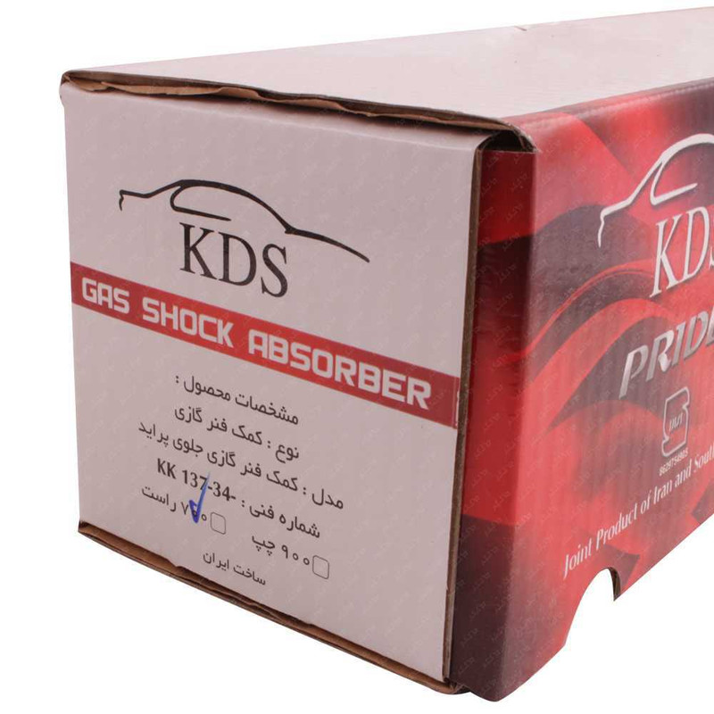 کمک فنر گازی کی دی اس کد 01 مناسب برای پراید