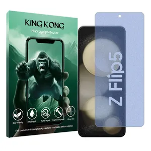 King Kong Tough model Matte anti-blue screen protector suitable for Samsung Galaxy Z Flip5 mobile phone