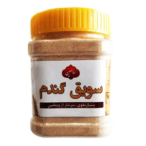 سویق گندم سالمین - 200 گرم 