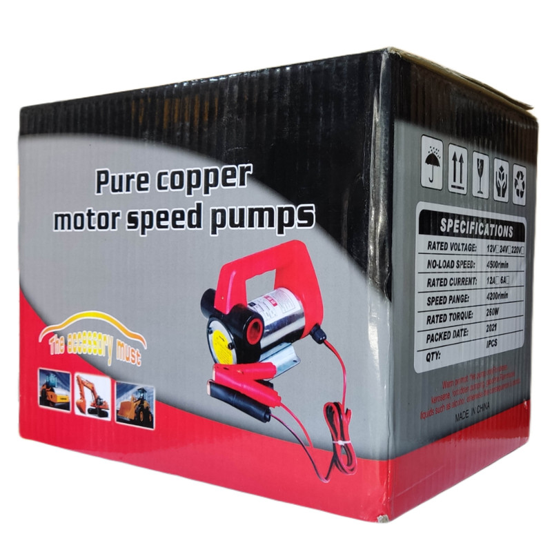 پمپ گازوییل کش مدل 12V