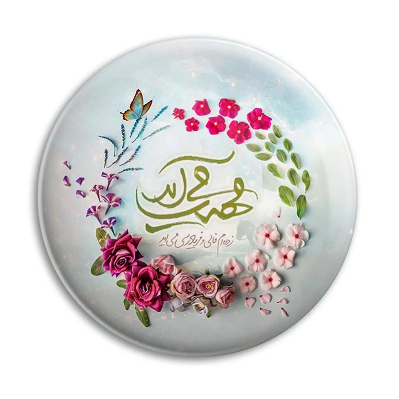 مگنت پرمانه طرح امام زمان کد pmag.23637