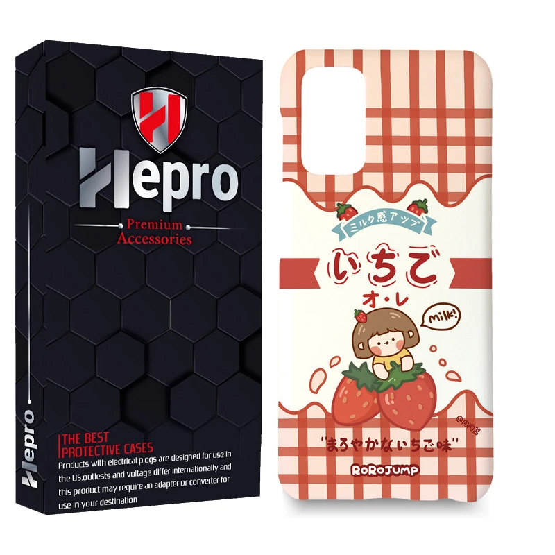 کاور هپرو مدل MC مناسب برای گوشی موبایل سامسونگ Galaxy A13 4G