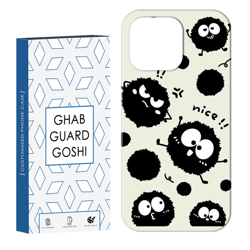 کاور قاب گارد گوشی طرح ویروس کد Dimo-827 مناسب برای گوشی موبایل اپل IPHONE 16 PRO   