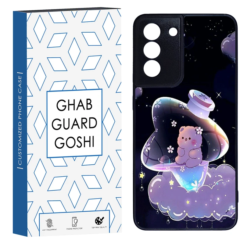 کاور قاب گارد گوشی طرح خرس فانتری کد TPU-052 مناسب برای گوشی موبایل سامسونگ Galaxy S21 fe