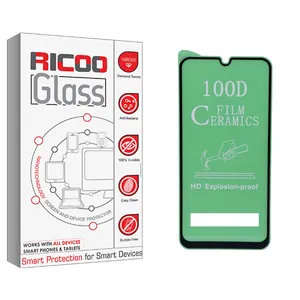 ricoo +HD Screen Protector For Samsung Galaxy A50S