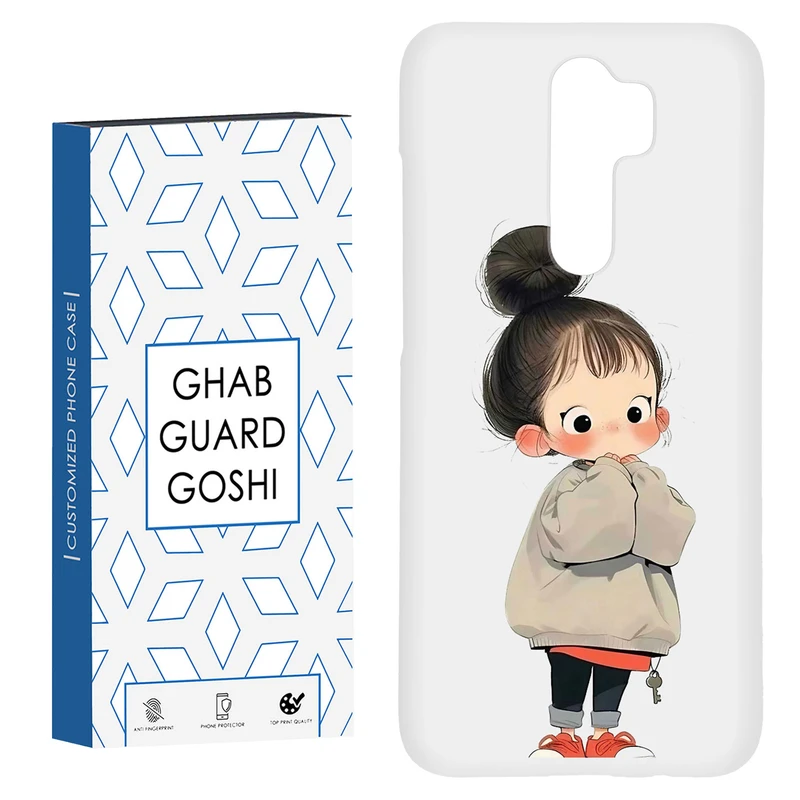 کاور قاب گارد گوشی طرح دختر ملوس کد Dimo-956 مناسب برای گوشی موبایل شیائومی Redmi 9 / Redmi 9 Prime