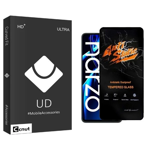 محافظ صفحه نمایش کوکونات مدل UDB Antistatic مناسب برای گوشی موبایل ریلمی Narzo N55