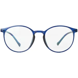 فریم عینک طبی مدل 2463-BLU