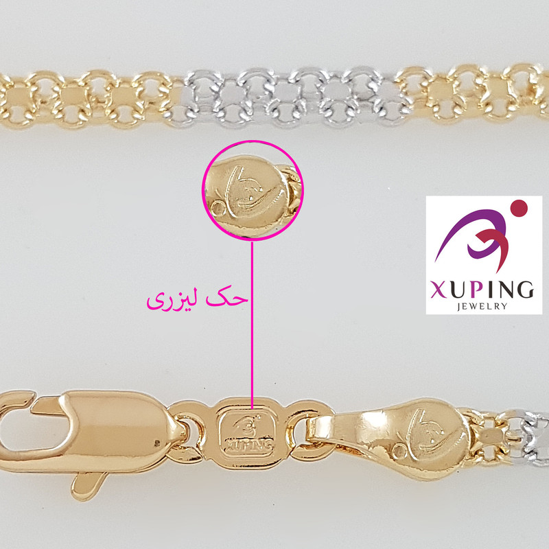 زنجیر زنانه ژوپینگ مدل 40 زنجیر زنانه ژوپینگ مدل 40