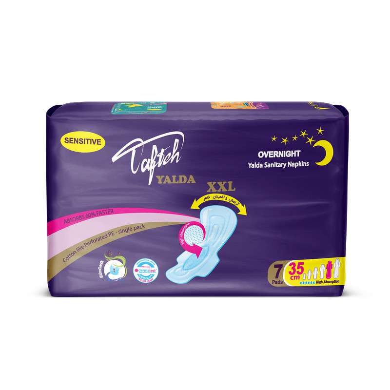 مجموعه 3 عددی نوار بهداشتی شب تافته مدل yalda، سایز XXL، لایه رویی مشبک با جذب زیاد، بسته 7 عددی، مناسب برای پوست حساس، ضد بو، دارای بسته‌بندی تکی