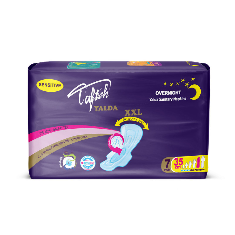 مجموعه 3 عددی نوار بهداشتی شب تافته مدل yalda، سایز XXL، لایه رویی مشبک با جذب زیاد، بسته 7 عددی، مناسب برای پوست حساس، ضد بو، دارای بسته‌بندی تکی