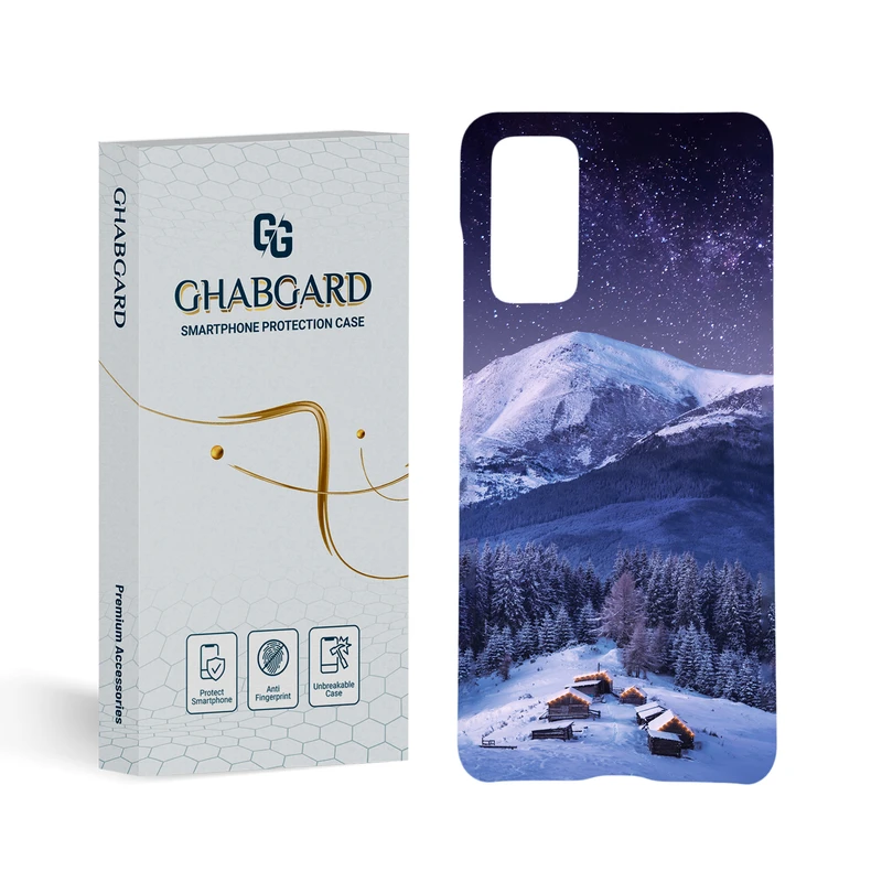 کاور قاب گارد مدل طبیعت مناسب برای گوشی موبایل سامسونگ Galaxy S20Fe