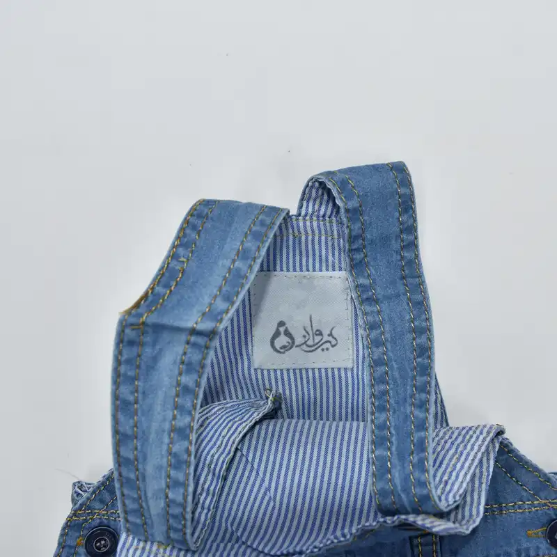 سرهمی نوزادی نیروان مدل 806