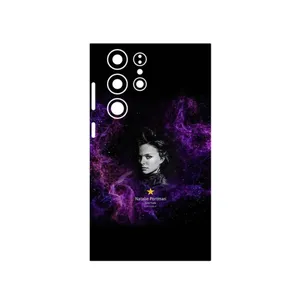 MAHOOT Natalie Portman Cover Sticker for Samsung Galaxy S23 Ultra