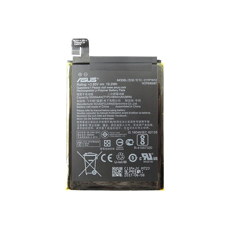 باتری موبایل مدل c11p1612 ظرفیت 5000 میلی آمپر ساعت مناسب گوشی موبایل ایسوس zenfone 4max pro