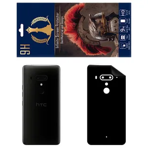 INFINITI PRO RG Back Skin For HTC U12 Plus