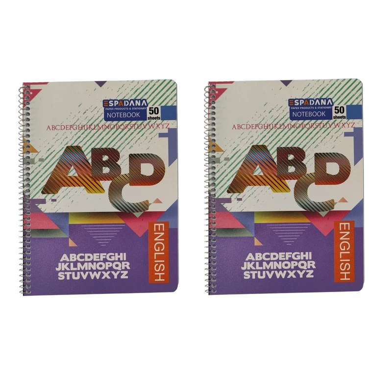 دفتر زبان 50 برگ اسپادانا مدل دو خط کد 007 بسته 2 عددی