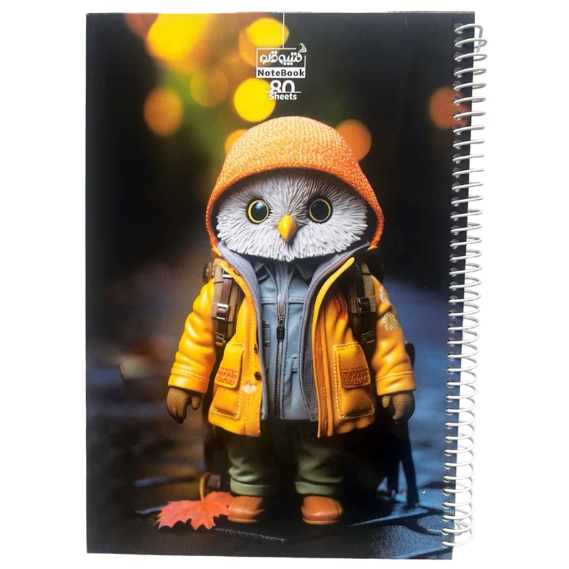 دفتر مشق 80 برگ کتیبه قلم مدل جغد