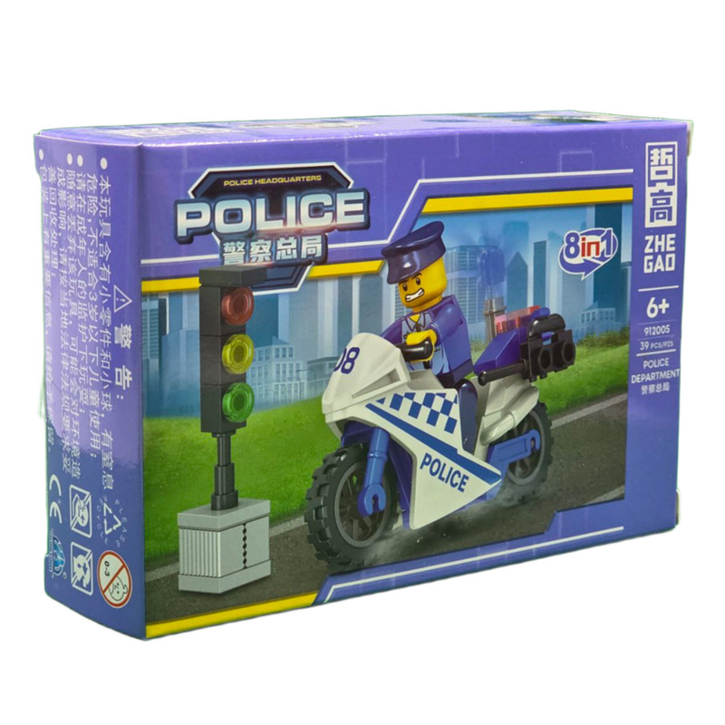 ساختنی 39 تکه ناب سل مدل پلیس موتورسوار کد NAAB004POLICE39 PCS/PZS 8in1