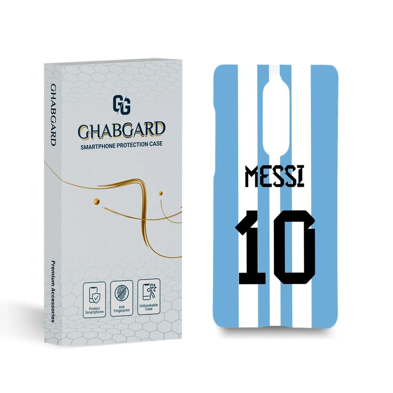 کاور قاب گارد مدل پسرانه مناسب برای گوشی موبایل نوکیا 5.1