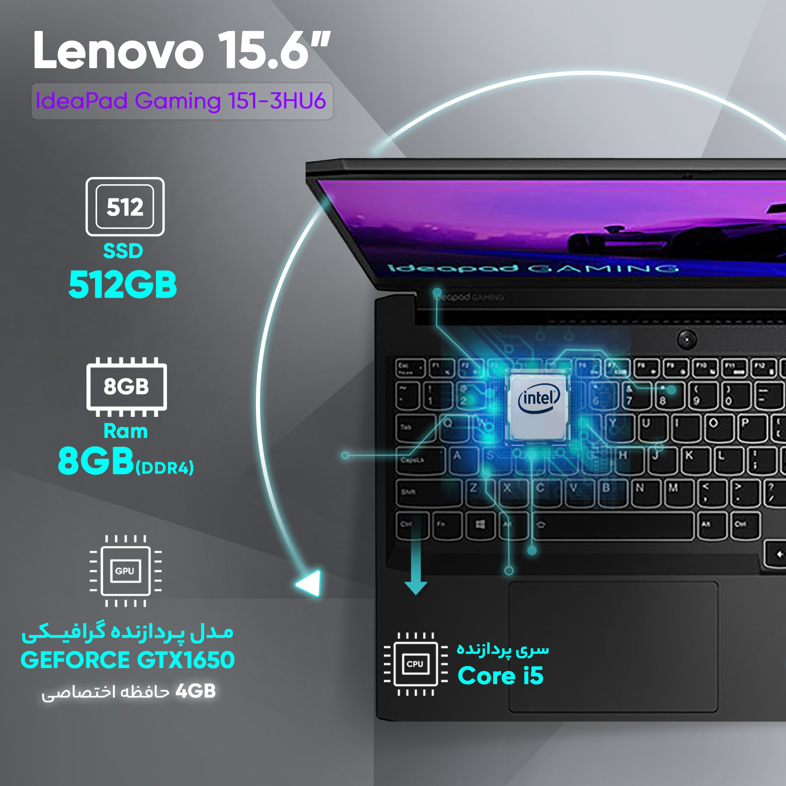 لپ تاپ 15.6 اینچی لنوو مدل IdeaPad Gaming 3-151HU6 لپ تاپ 15.6 اینچی لنوو مدل IdeaPad Gaming 3-151HU6