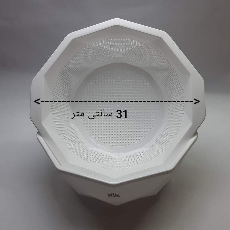 آبکش و آبگیر یزرگل مدل شش ضلعی مجموعه 3 عددی