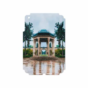 MAHOOT HAFEZ-Tomb Cover Sticker for Apple iPad mini 2012 A1455