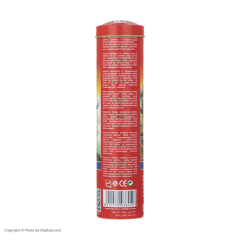 مداد رنگی 24 رنگ فکتیس طرح قلعه مدل F071121024