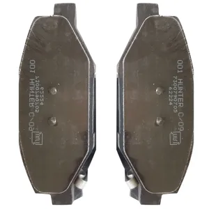 لنت ترمز جلو هانتر مدل 200 مناسب برای تیبا