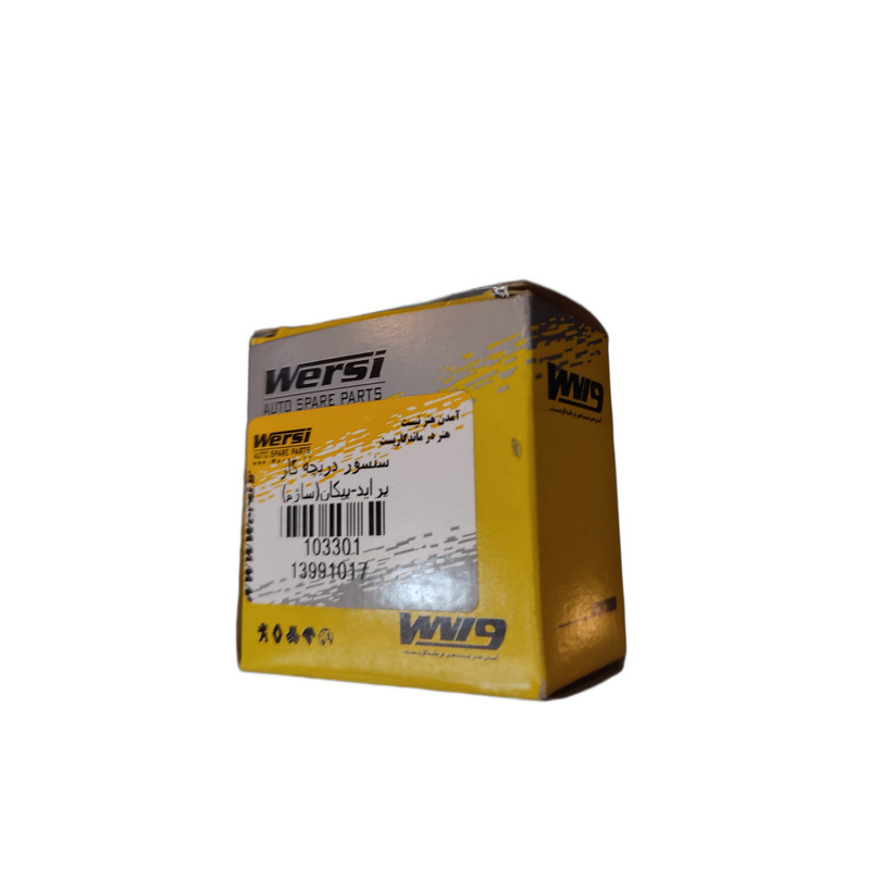 سنسور دریچه گاز خودرو ورسی کد 103301 مناسب برای پیکان ساژم