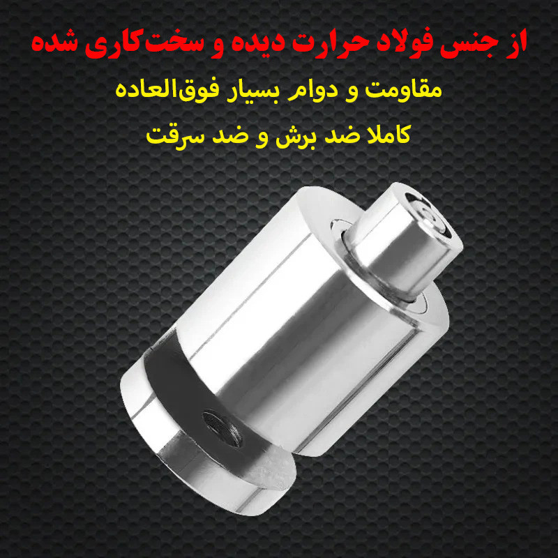 قفل دیسکی موتور سیکلت موتو لاک مدل فولادی کد A13