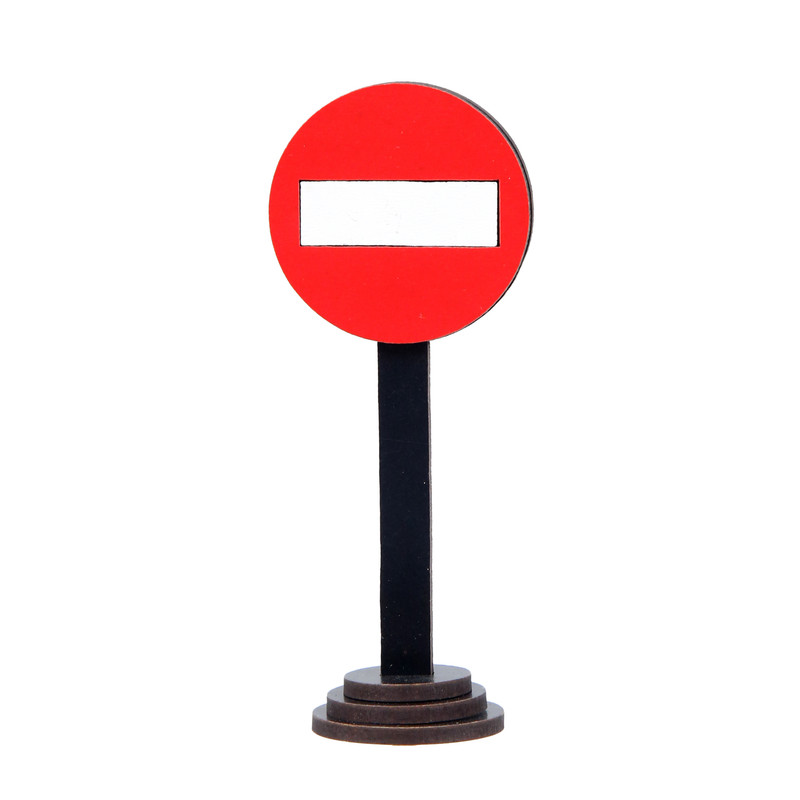 ماکت دکوری طرح تابلو علائم راهنمایی رانندگی چوبی مدل K230 بسته 3 عددی