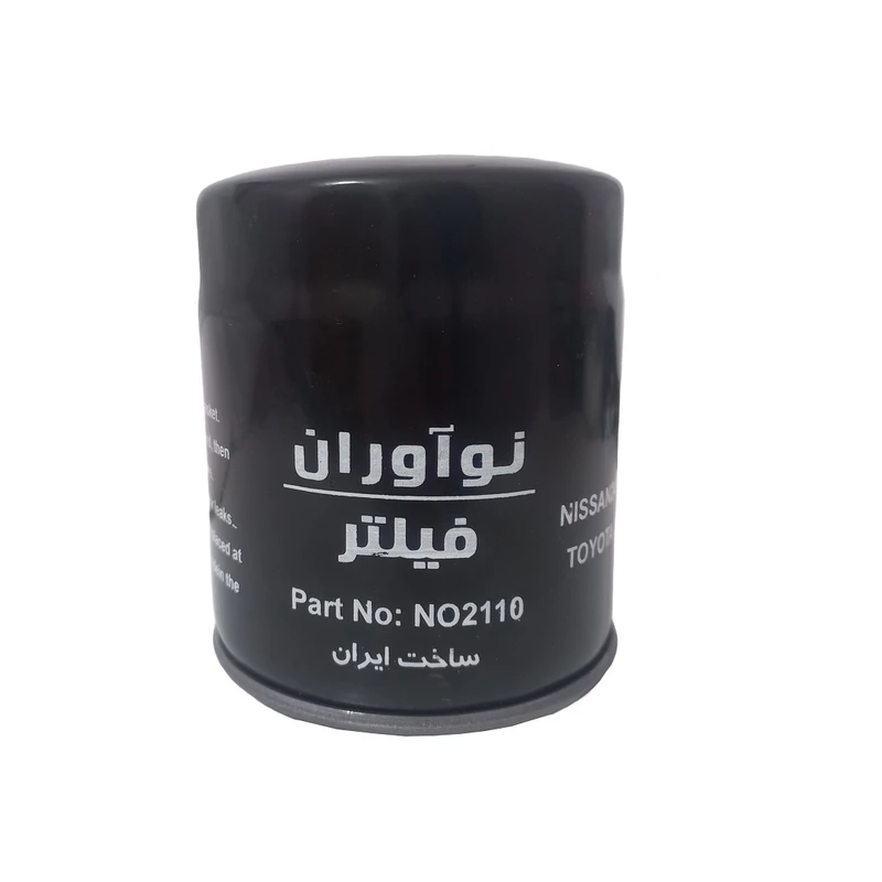 فیلتر روغن خودرو نوآوران مدل NO2110 مناسب برای تویوتا کریسیدا 4 سیلندر